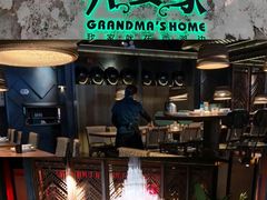 -外婆家(西红门荟聚购物中心店)