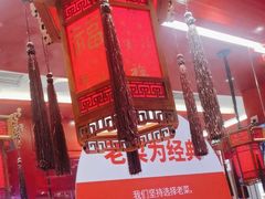 -南锣南门