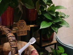 -ZING COFFEE 镜咖啡