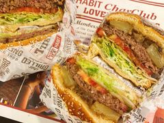 -The Habit Burger Grill 哈比特汉堡(复兴soho店)