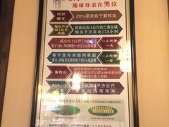 -清心素食自助餐厅(夫子庙店)