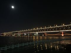 -龟山风景区-龟山电视塔