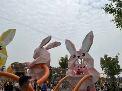 -季高兔窝窝亲子园(上海薰衣草公园店)