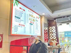 -竹园竹升面(西关总店)