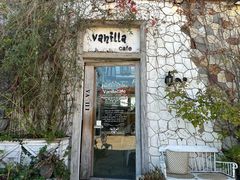 -Vanillacafe香草咖啡(银海大世界店)