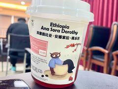-黑石咖啡(小十字店)