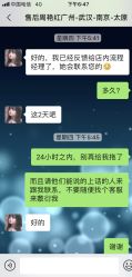 -盘子女人坊古装写真摄影(南京总店)