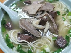 -宝丰饭店