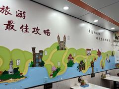 -人和啤酒屋海鲜大排档(营口路店)