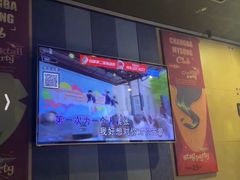 -唱吧麦颂KTV(西单华威潮铺街店)