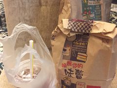 -麦当劳(鄂尔多斯机场店)