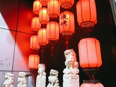 -湘里乡亲甲王二老店