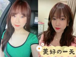 体验前-禾丽康美医疗美容医院