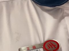 -海底捞火锅(巴黎春天浦建店)