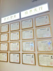 -东莞西妃整形美容医院