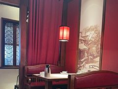 -東大方(安吉灵芝店)