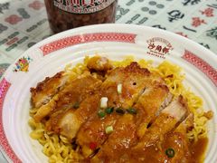 秘制鸡排捞面-憶廟街 X 沙角邨(太古城店)