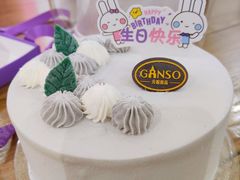 -元祖食品GANSO(星沙店)