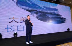 -安吉拉青春化管理中心