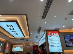 -米村拌饭(嘉兴经开龙鼎万达广场店)