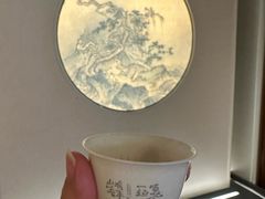 -中国茶叶博物馆(双峰馆区)