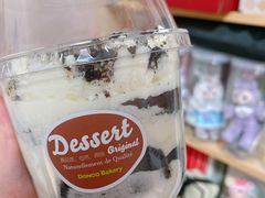 -东哥面包 DONCO BAKERY(万风新天地购物中心店)