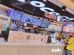 -CoCo都可(香港名都店)