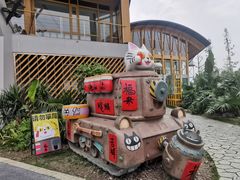 -中国天府农业博览园