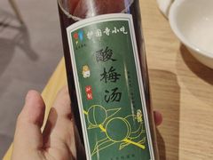 -护国寺小吃店(红莲南路店)