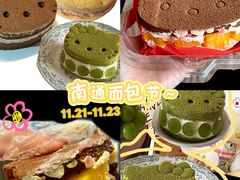 -南通CBD大有境