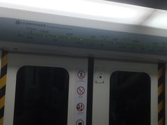 -白石桥南(地铁站)