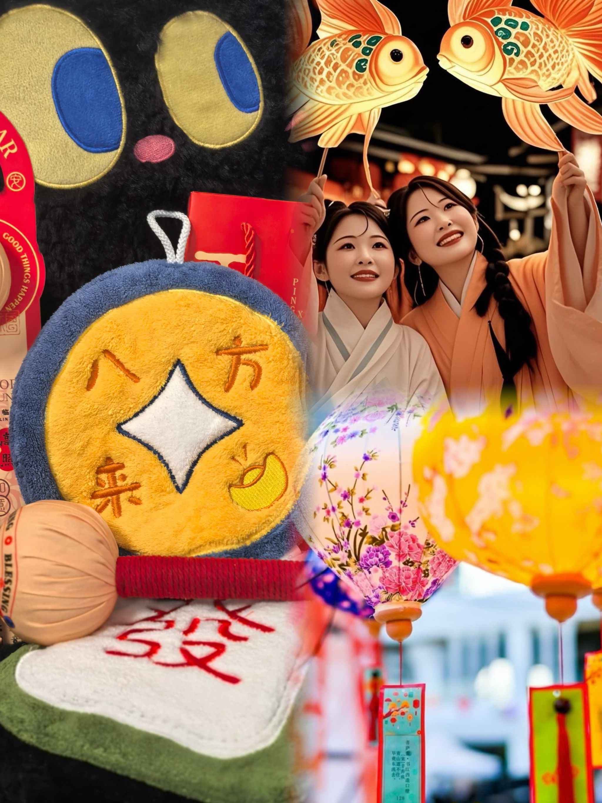 2025新澳天天全年免费开彩(澳彩天天开新线,晚上开什么呢?)