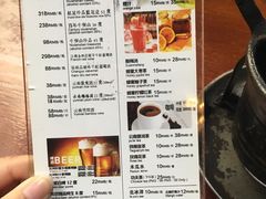 菜单-束河人家(南锣鼓巷店)
