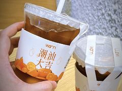 -Cafe on warm(丹霞店)