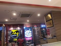-万岁寿司(芳村店)
