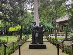 -汇龙潭
