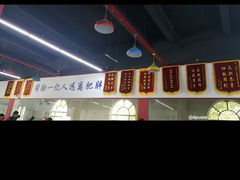 -巅峰减重高端减肥训练营(惠州店)