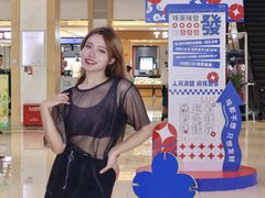 -坂田天虹