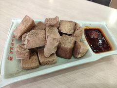 臭豆腐-百家鸡味馆(清泰店)