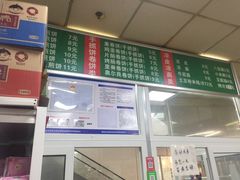 -SOHO尚都