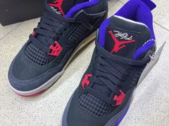 -青岛利群四方购物广场