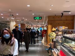 -远大购物中心(南岗店)