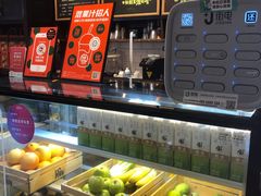 -混果汁(喜荟城店)