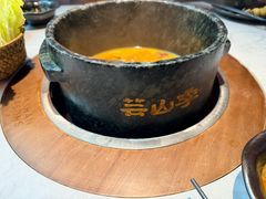 土鸡菌汤锅-芸山季·云南野生菌火锅(人民广场来福士店)