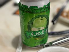 -潮汕大目牛肉火锅(上梅林店)