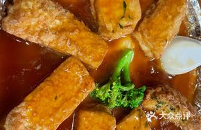 Braised Tofu with Abalone Sauce
