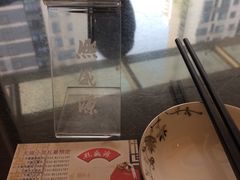 -熙盛源(滨湖万达店)