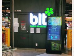 -blt精品超市(上海杨浦合生汇店)