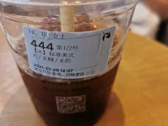 -luckincoffee瑞幸咖啡(顺义华联商厦店)