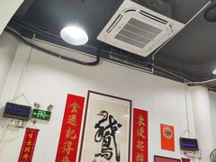 -鹅簋(顺德总店)